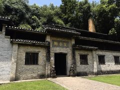 -景德镇古窑民俗博览区