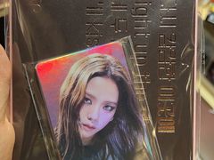 -信和中心