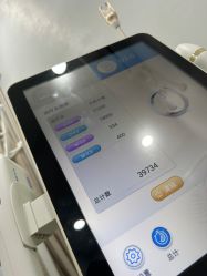 -深圳阳光医疗美容医院·旗舰店