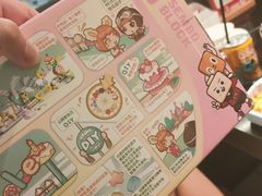 -大丰收脆鱼(正荣财富中心店)