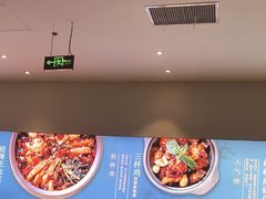-峨嵋小镇·川菜(勒泰中心店)