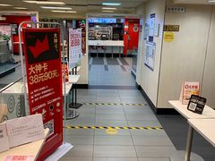 -肯德基(西单商场店)