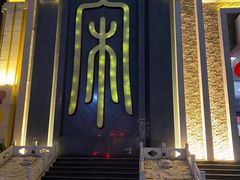 -开封汴梁小宋城