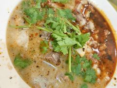 -三中高皇羊肉馆