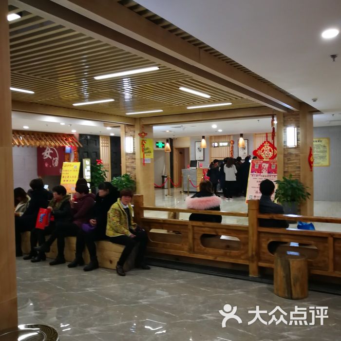 百乐汤沐浴汗蒸馆