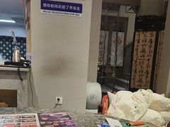 -乔先生涮肉·鲜活牛羊肉火锅(塘沽店)