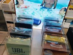 -爱畅享华为苹果手机维修服务(虹口龙之梦店)