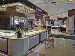 -凯德MALL(望京店)