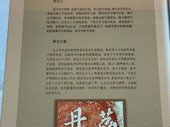 -柳侯公园