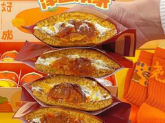 -泽田本家·铜锣烧(环贸店)