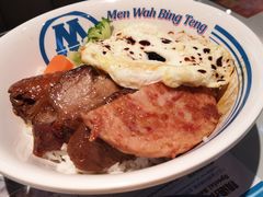 -敏华冰厅(平安金融中心店)