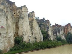 -彩色沙林风景区