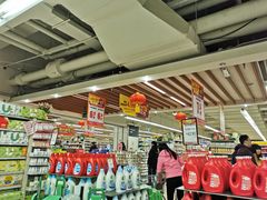 -永辉超市(新世界店)