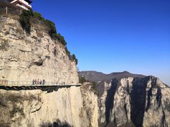 -云台山风景名胜区