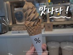 -% Arabica阿拉比卡咖啡烘焙工坊