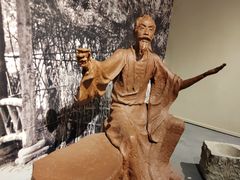 -成都杜甫草堂博物馆