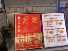 -首炸里脊肉(汉神购物广场店)