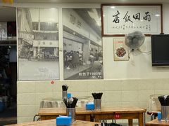 大堂-雨田饭店