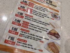 -香港新发烧腊茶餐厅(水围店)
