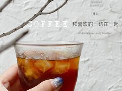 -卷耳咖啡