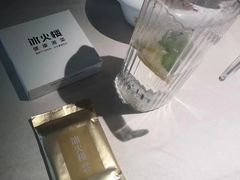 -冰火楼(梦泽园店)
