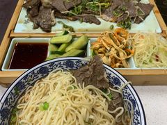 传统牛肉拉面-金城回忆(万科店)