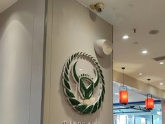 -吉野家(复兴路第二餐厅店)