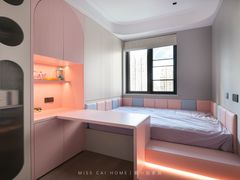 -蔡小姐家居丨全屋定制·精装房软装