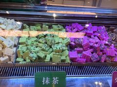-栗子来了(正弘城店)