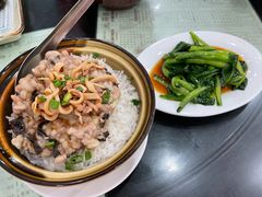 土鱿蒸肉饼-荔园小馆(园岭新村二期店)