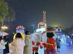 -国色天乡三期陆地乐园