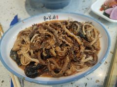 -和羊府(滨海吾悦广场店)