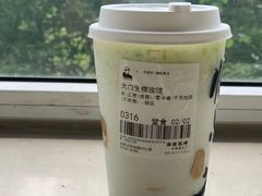 大口鲜果茶-LELECHA乐乐茶(百货大楼店)