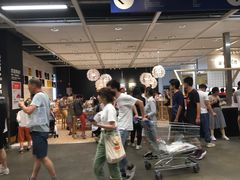 -宜家·瑞典风味餐厅(无锡店)