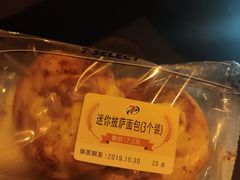 -711便利店(万柳中路店)