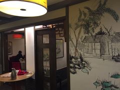-苏浙徽·农家大院(开发区星湖101店)