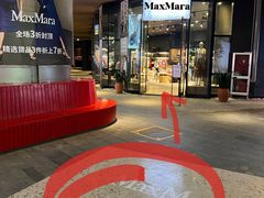 -砂之船奥莱(南京江宁店)