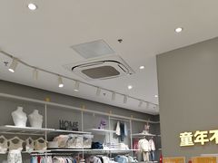 -巴拉巴拉balabala(巴黎春天店)