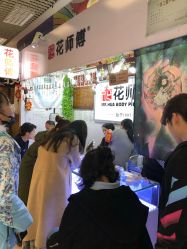 -花师傅