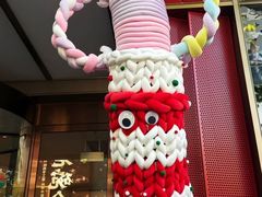 -海底捞火锅(创意园店)
