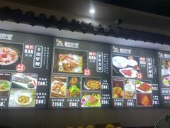 -元鼎宝驴香·全驴宴(江宁店)