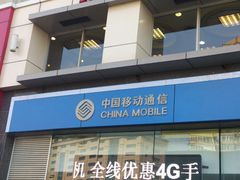 -好利来(十里河店)