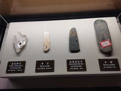 -中国农业博物馆