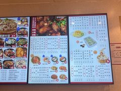 -蔡先生(双阳路店)