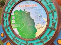 -普者黑风景区-青龙山
