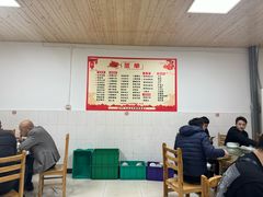 -周师饭店