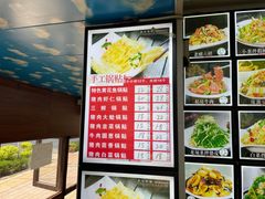 -锅贴王海鲜小馆