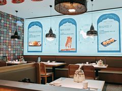 -阿娜尔·新疆菜(佰港城店)
