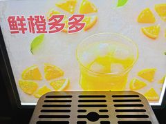 -芝小官毛肚火锅海鲜自助(淮安清江浦区新亚店)