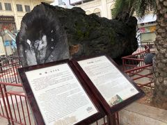 -海口骑楼小吃街